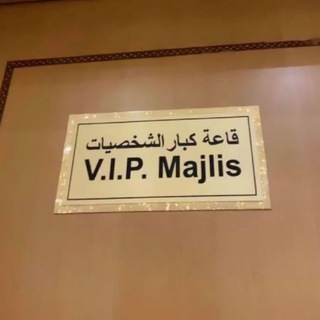 فرص عمل || نحو الثراء ✨.