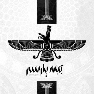 تبلیغات جبهه پارسی