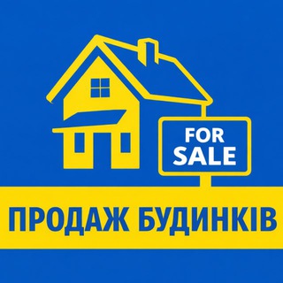 Львів Оренда|ПРОДАЖ