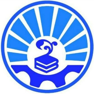افق نیکان (اخبار مهاجرتی)