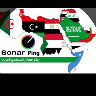 قروب عملة راستر raster العربي 🏝