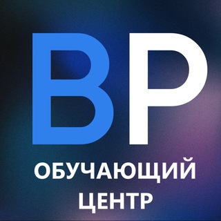 Обучающий центр | BIM-Portal