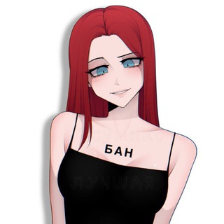tssumiiko