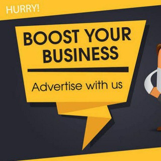 Home of Ads
