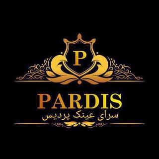 سرای عینک پردیس