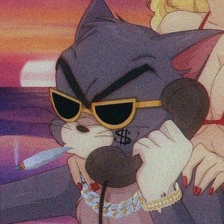 ВЗАИМНЫЧ
