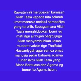 RAWATAN AEFI MALAYSIA & NUSANTARA oleh THOIFATUL HASSANIYYAH