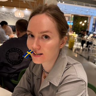 Катерина