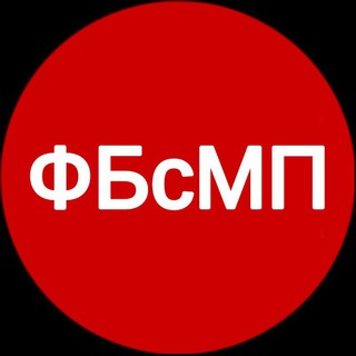 Фонд борьбы с мемным правом
