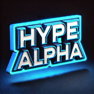 Hype Alpha Channel 🔗