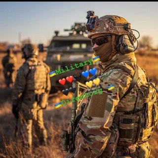 Військовий Довідник