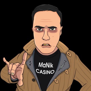 MaNik ОТЗЫВЫ