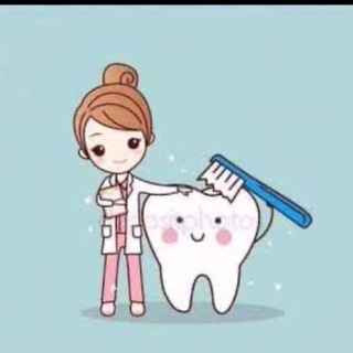 كروب طب اسنان 🦷