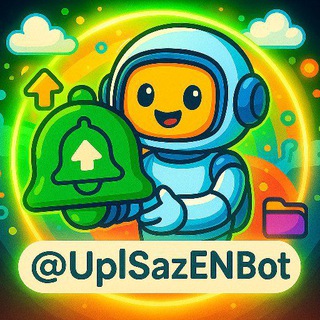 English Uploader Bot