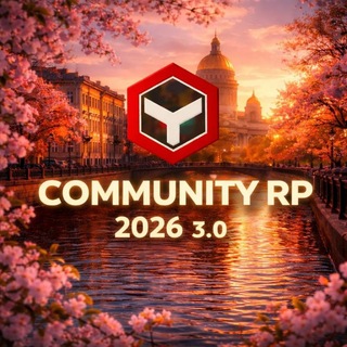 🔰Community-RP🔰 KKRP - Кемерово рп [ВЕСНА] 🎭