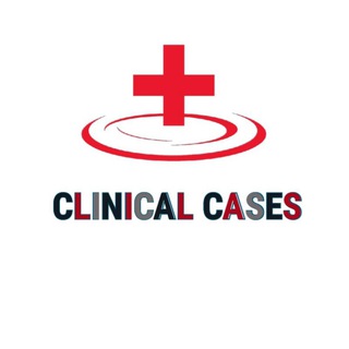 حالات سريرية - Clinical cases