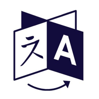 Translation agency - переводы