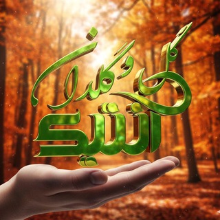 🌱آموزش گل و گیاه آنتیک🌱