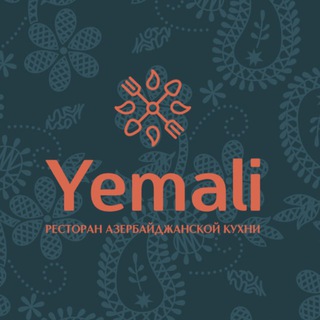 Yemali Restaurant & Catering