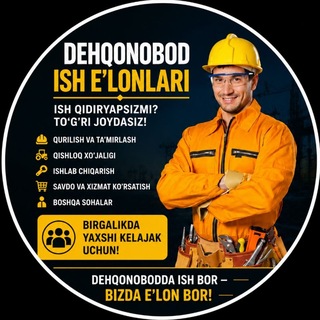 Dehqonobod ish e'lonlari N_1 Rasmiy