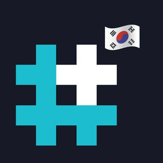 TOSDIS 한국 커뮤니티