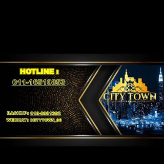 CITYTOWN MAIN