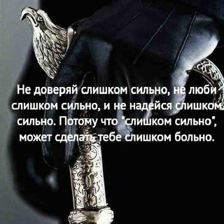 Мар Ка
