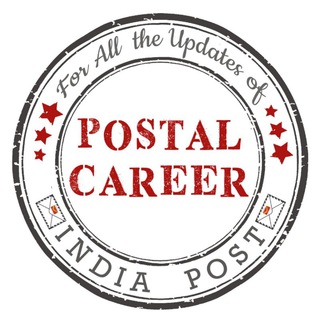 Postal Career
