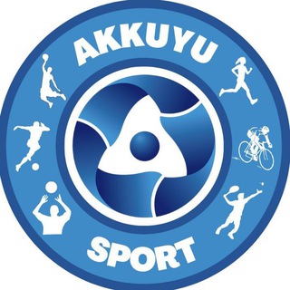 Аккую Спорт