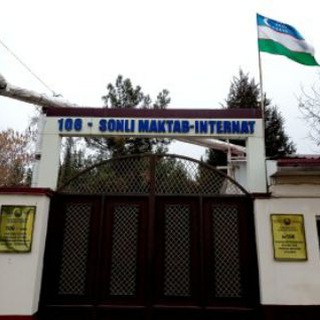 Olmazor tumani 106-sonli alohida ta’lim ehtiyojlari bo‘lgan kar va zaif eshitadigan bolalar uchun ixtisoslashtirilgan maktab-int
