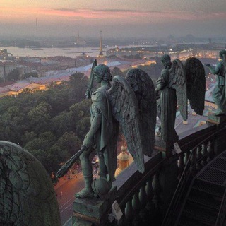 Санкт Петербург