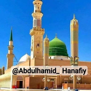 Abdulhamid Murod | Rasmiy kanal