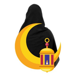 РАМАДАН 2026