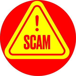 SCAMCOIN Chat