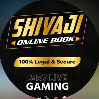 SHIVAJI ONLINE BOOK