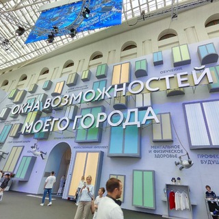 Будни декрета