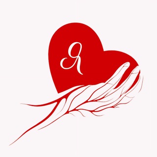 Яратам. 💗