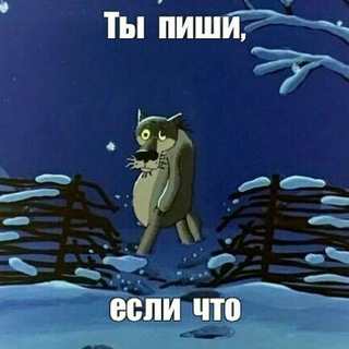 Прислать новость
