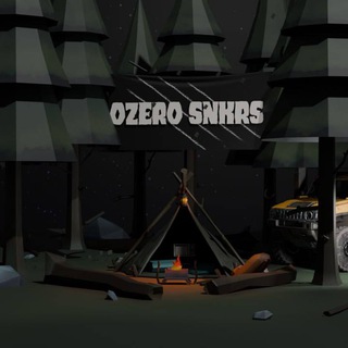 OZERO SNKRS