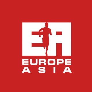 СЕРИЯ ЗАБЕГОВ «ЕВРОПА – АЗИЯ»