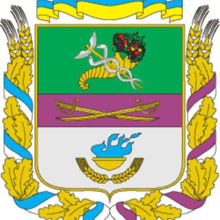 БАЛАКЛІЯ Gromada Group / Балаклія, Асіївка, Байрак, Берестянки, Борщівка, Бригадирівка, Вербівка, Вільне, Вітрівка