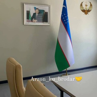 Faqat Arzoni bizda