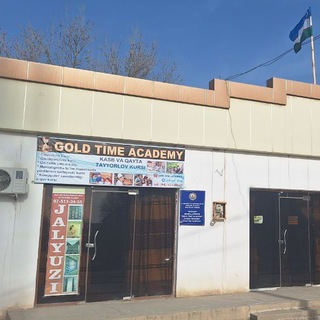 Gulzoda tikuvchi. Gold time academy