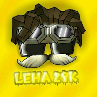 Leha 29k