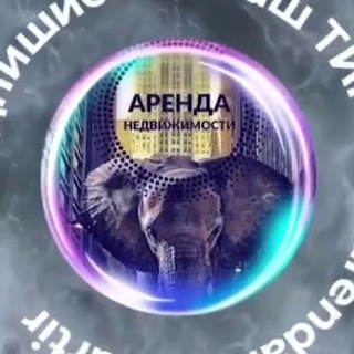 Продаж квартир | Київ | Киев | 🏗️