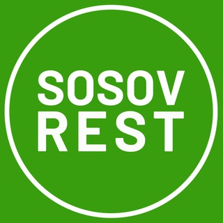 SOSOVREST
