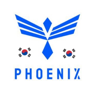 Phoenix | Official Korea Community