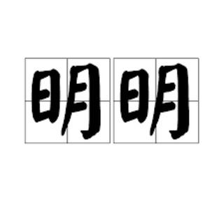 三方承兑网关 四方盾卡回u