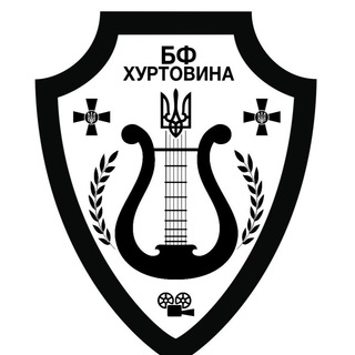 БФ Хуртовина💙💛речова допомога ЗСУ