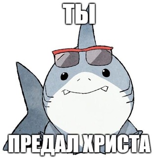 Предложка вадима